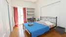 Room for rent, Athens, Marni