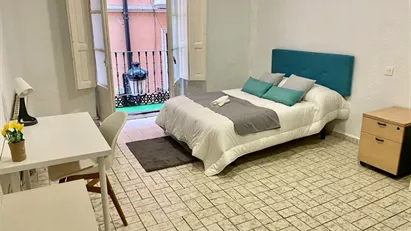 Room for rent in Zaragoza, Aragón