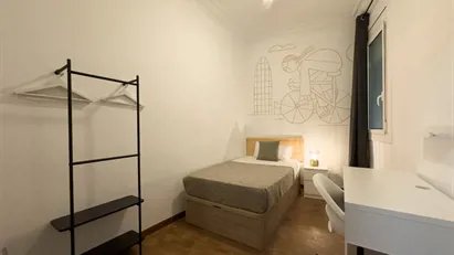 Room for rent in Barcelona Ciutat Vella, Barcelona