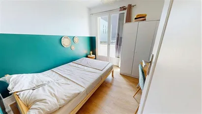 Room for rent in Lyon, Auvergne-Rhône-Alpes