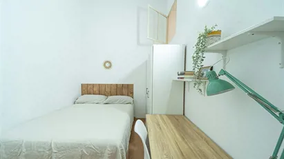 Room for rent in Barcelona Eixample, Barcelona