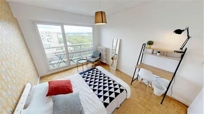 Room for rent in Lyon, Auvergne-Rhône-Alpes