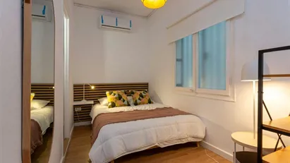 Room for rent in Barcelona Sarrià-St. Gervasi, Barcelona