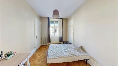 Room for rent in Lyon, Auvergne-Rhône-Alpes