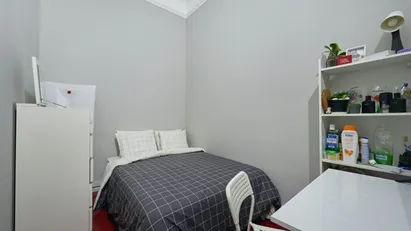 Room for rent in Lisbon (region)