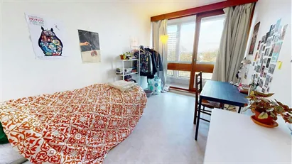 Room for rent in Lyon, Auvergne-Rhône-Alpes