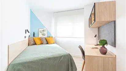 Room for rent in Salamanca, Castilla y León