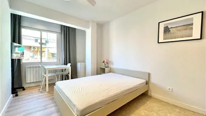 Room for rent in Madrid Carabanchel, Madrid