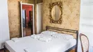 Room for rent, Athens, Aristotelous