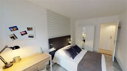Room for rent in Nanterre, Île-de-France