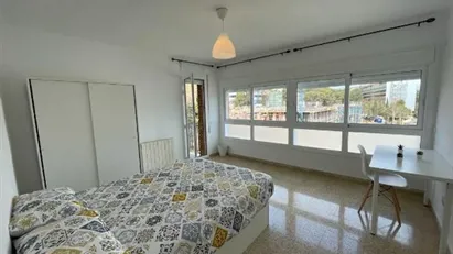 Room for rent in Barcelona Horta-Guinardó, Barcelona