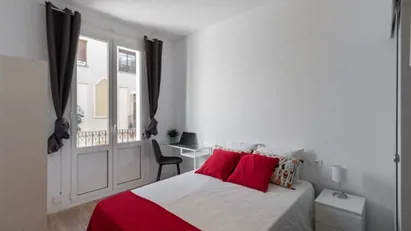 Room for rent in Barcelona Gràcia, Barcelona