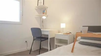 Room for rent in Madrid Latina, Madrid