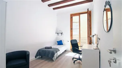 Room for rent in Barcelona Ciutat Vella, Barcelona