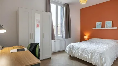 Room for rent in Lyon, Auvergne-Rhône-Alpes