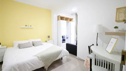 Room for rent in Barcelona Sant Andreu, Barcelona