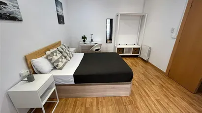 Room for rent in L'Hospitalet de Llobregat, Cataluña