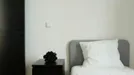 Room for rent, Porto (Distrito), &lt;span class=&quot;blurred street&quot; onclick=&quot;ProcessAdRequest(14147069)&quot;&gt;&lt;span class=&quot;hint&quot;&gt;See streetname&lt;/span&gt;[xxxxxxxxxxxxx]&lt;/span&gt;