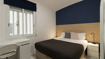 Room for rent in Barcelona Gràcia, Barcelona