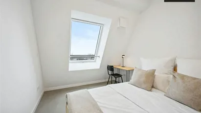 Room for rent in Berlin Mitte, Berlin