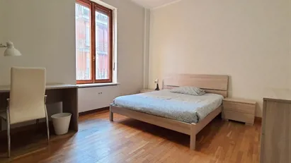 Room for rent in Turin, Piemonte