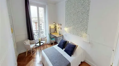 Room for rent in Paris 17ème arrondissement, Paris