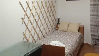 Room for rent in Lisbon (region)