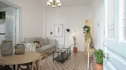 Apartment for rent in Athens