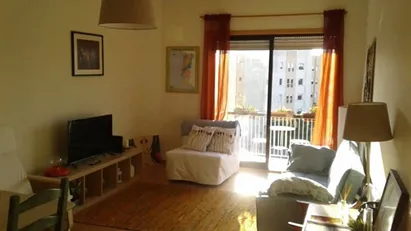 Apartment for rent in Porto (Distrito)