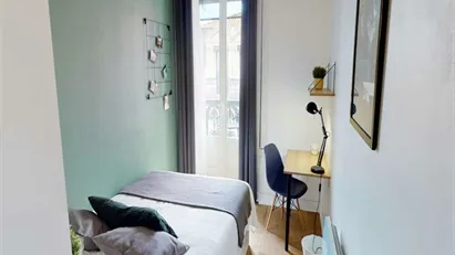Room for rent in Lyon, Auvergne-Rhône-Alpes