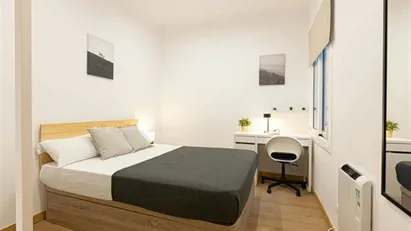 Room for rent in L'Hospitalet de Llobregat, Cataluña