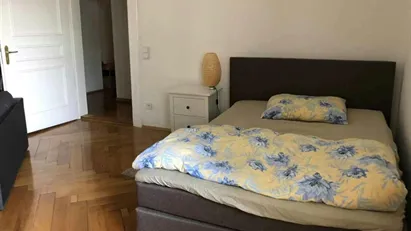 Room for rent in Munich