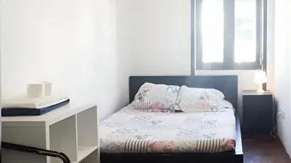 Room for rent in Porto (Distrito)