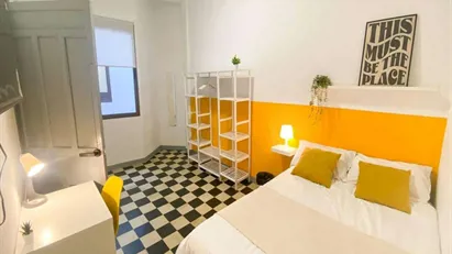 Room for rent in Granada, Andalucía