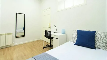 Room for rent in Madrid Salamanca, Madrid