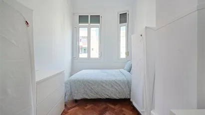 Room for rent in Lisbon (region)