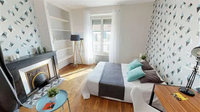 Room for rent in Lyon, Auvergne-Rhône-Alpes