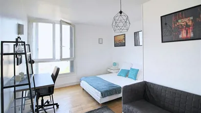 Room for rent in Paris 20ème arrondissement, Paris