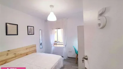 Room for rent in Granada, Andalucía