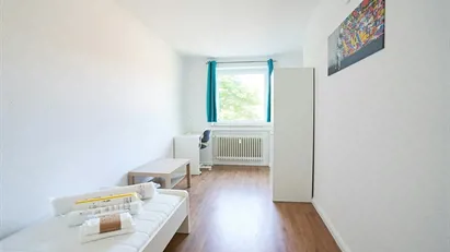 Room for rent in Dusseldorf, Nordrhein-Westfalen