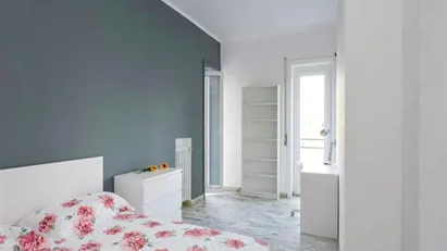 Room for rent in Roma Municipio XII – Monte Verde, Rome