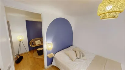 Room for rent in Paris 9ème arrondissement, Paris