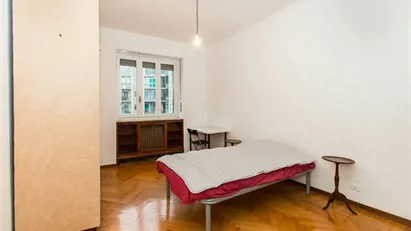 Room for rent in Turin, Piemonte