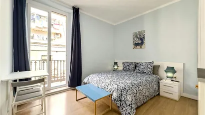 Room for rent in Barcelona