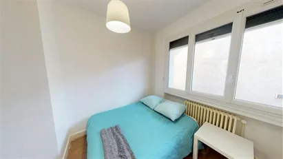 Room for rent in Lyon, Auvergne-Rhône-Alpes