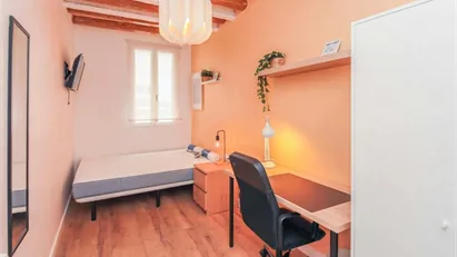 Room for rent in Reus, Cataluña