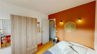 Room for rent in Nanterre, Île-de-France