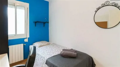 Room for rent in L'Hospitalet de Llobregat, Cataluña