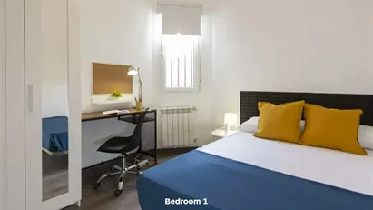 Room for rent in Las Barranquillas, Comunidad de Madrid