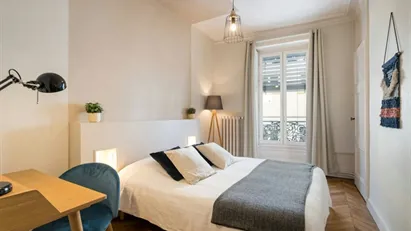 Room for rent in Lyon, Auvergne-Rhône-Alpes